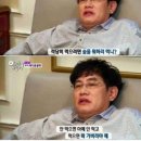 다사랑 | 전주 객리단길 맛집 다사랑치킨 반반치킨 콤비네이션피자 파스타후기