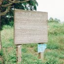 이시돌목장 이미지