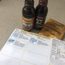 다솜내과의원 이미지