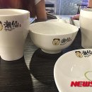 광동성 Daum카페