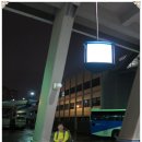 강남고속터미널만물상