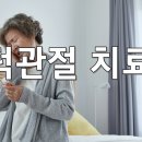 제일신경과의원 이미지