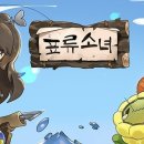 (주)다에리소프트 이미지