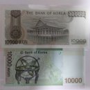 가가가화폐사