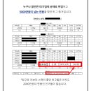 주식회사 게임아이 이미지