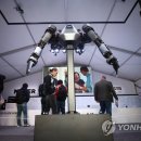 (주)엠빌
