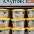 위드소울 | 코스트코 무랏베이 카이막 위드 허니 K-스타일 대파 콜라보 후기!