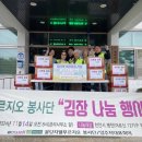 병천면 행정복지센터 이미지