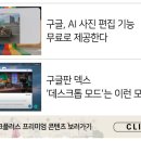아르스테크 이미지