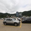 박문수 펜션 이미지