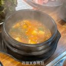 추억집 산본점 이미지