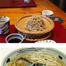 막상 일본여행가면 놓치고 올 수 있는 음식들 이미지
