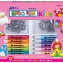 언니네면세점 이미지