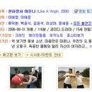 내수태권도장 이미지