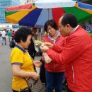 논공금포시장 이미지