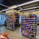 이마트24 부천소사타운점 이미지