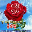 4월16일 뉴스브리핑 이미지