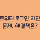문제요