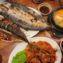 털보고된이 이미지