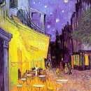 카페테라스 이미지