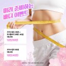 브이에스라인의원 이미지