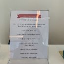 예쀼티