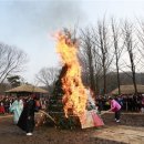 윷떡