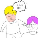 마사커피 이미지