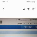 사하구 괴정로 이미지