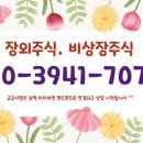 제이에이치랩 이미지