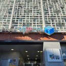 울산 스터디 장소 회의장소 찾는다면 중구생활문화센터 대관 좋은데?