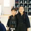 지행검도관 이미지