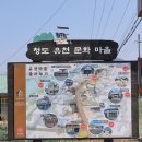 유호보건진료소 이미지