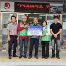 합천읍사무소 이미지