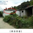 판암동230 이미지