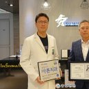 꿈을이루는수치과의원 이미지