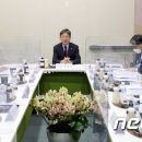 국립예술단공연연습장 뉴스1