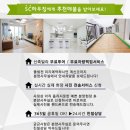 취향각