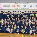 전북통신 이미지