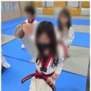 아이사랑 태권도 이미지