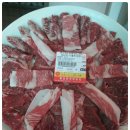 홍성한우프라자 이미지