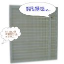 유밀농장 Daum카페