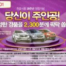 투싼식품