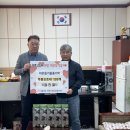 가흥2동 이미지