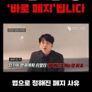 법무법인시선