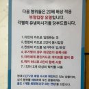 스포츠그린힐 수영장 이미지