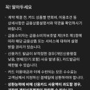 신한동탄점 이미지