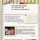 관산공원 화장실 이미지