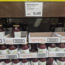 (주)마미닥터 | 트레이더스 킨텍스 일산점 8월 둘째주 장보기 재재구매 꿀템 식세기 세제 추천 주말 3층 야외주차 후기