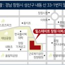 사림동168 이미지